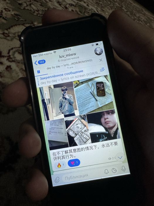 Iphone 5s в хорошем состояние