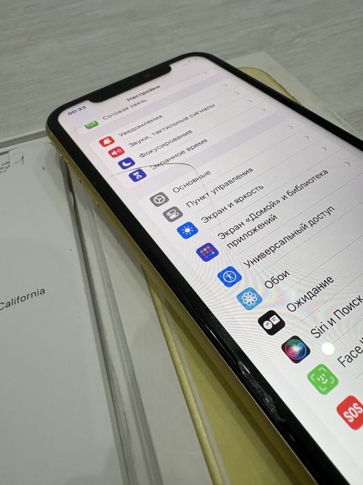 Срочно продам айфон 11