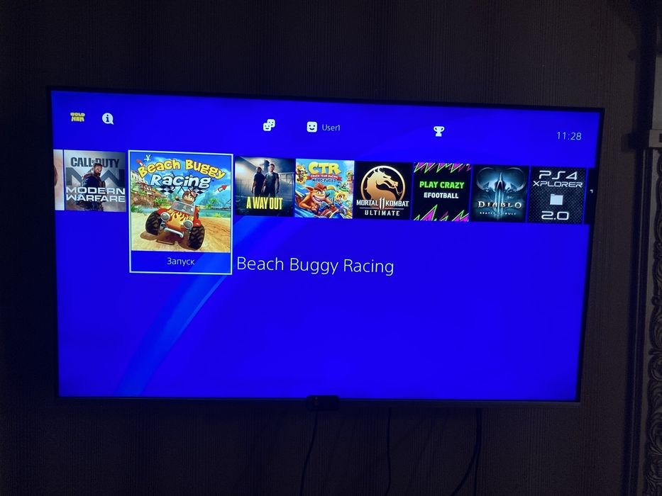 Playstation 4  1tb hotira 9.00 vzlom GoldHen