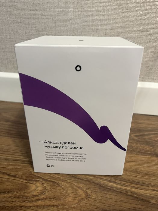 Яндекс станция Алиса