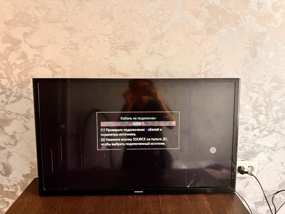 Продам телевизор