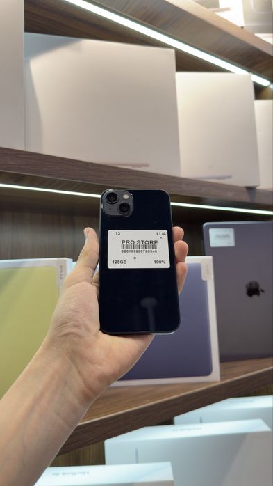 iphone 13 naxtka