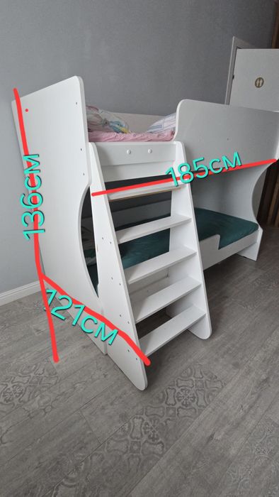 Кровать двухярусная