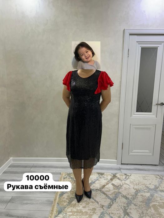 Жақсы күйде киімдер