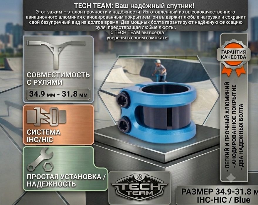 Создам красивые карточки товаров.