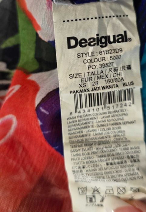 Desigual S/M-дамска тънка блуза (х-998)
