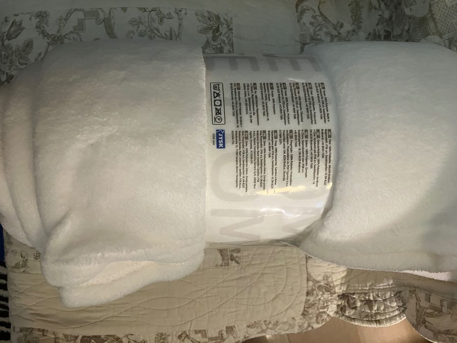 Одеало Jysk - ново, Bellis, 220х240 cm