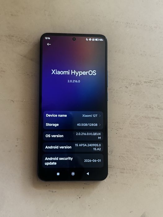 Xiaomi 12 T 8/128 GB Clear Blue - УНИКАЛНО СЪСТОЯНИЕ