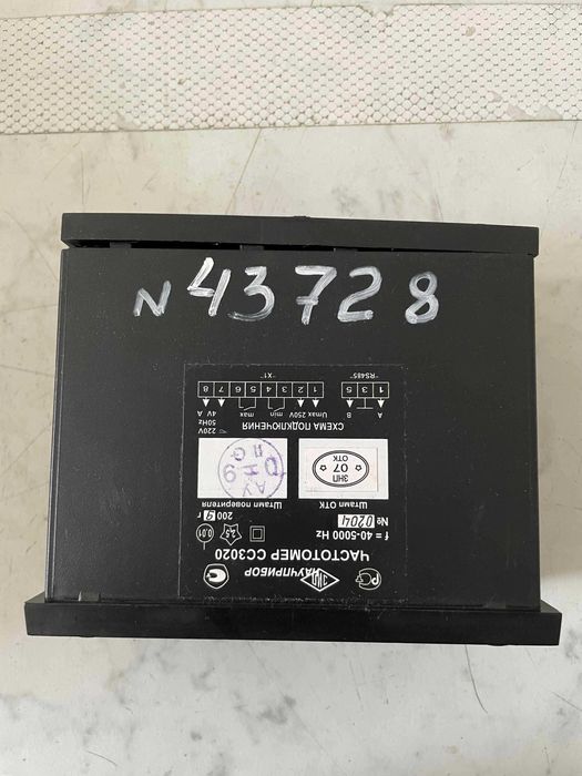 Частотомер электронный СС 3020