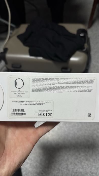 Apple Watch SE 44 MM