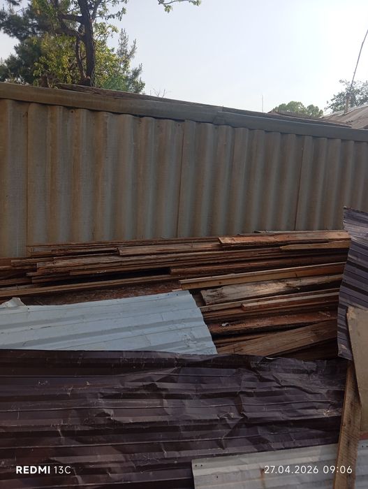 Продается доски .