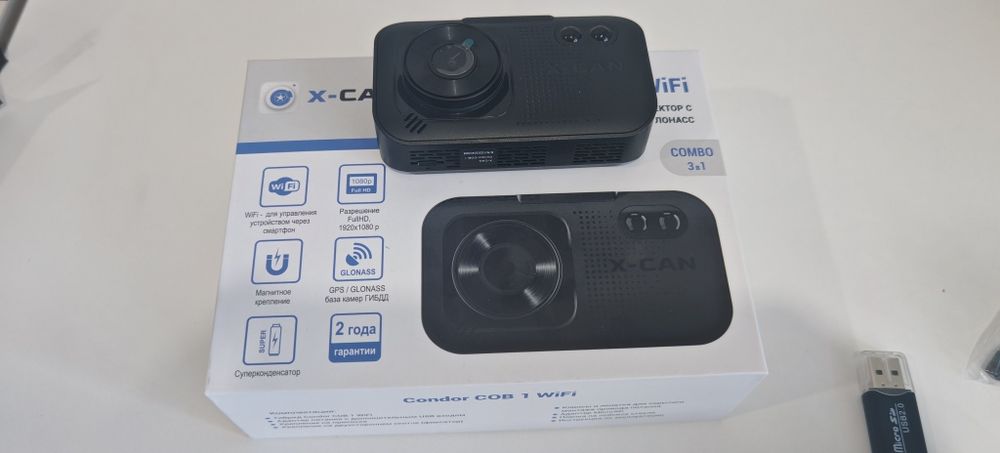 Гибрид радар x-can новый, Цена в каспий 72000