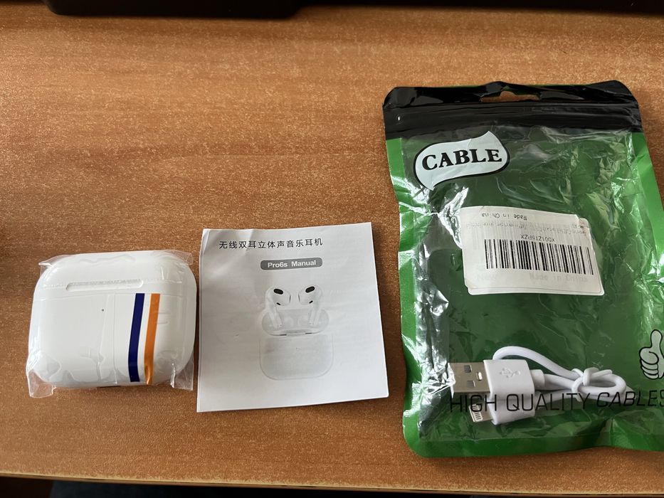 Безжични слушалки