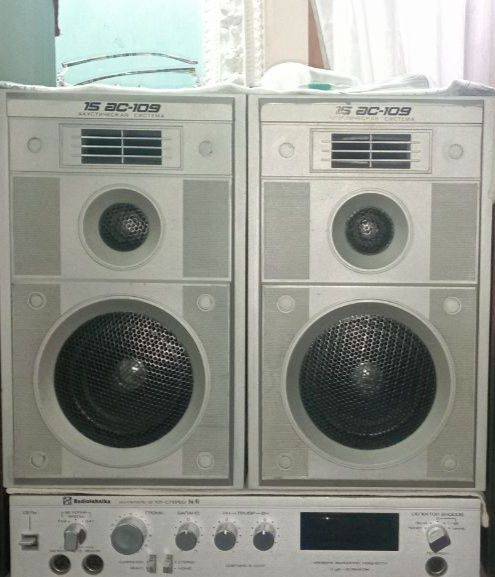 Продается апаратура