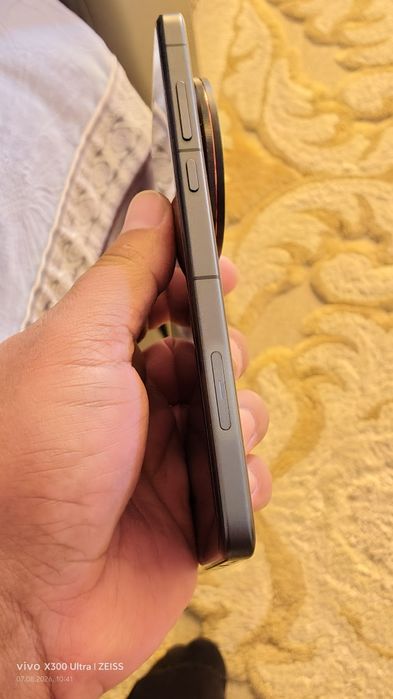 Vivo x 200 ultra