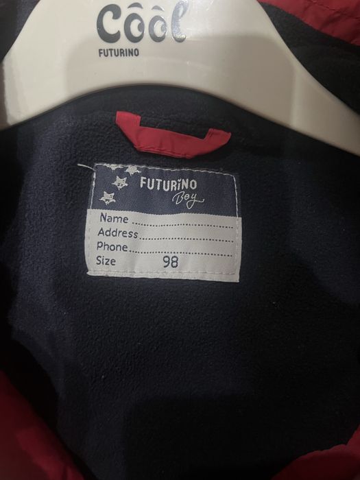 Куртки на мальчика