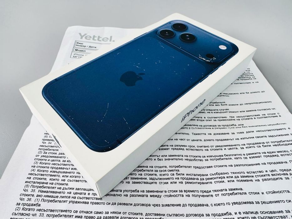 Apple iPhone 17 Pro Max 512GB Deep Blue НЕРАЗПЕЧАТАН! 3г. Гаранция!