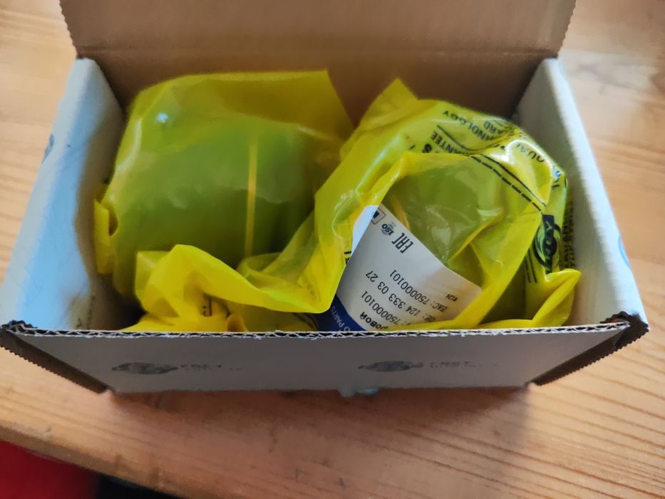 Продам новую шаровую.