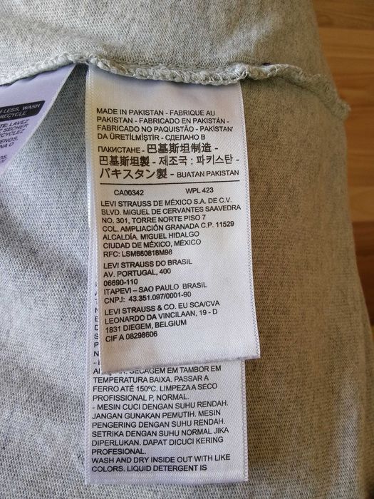 Оригинална памучна тениска Levi's като нова (M)