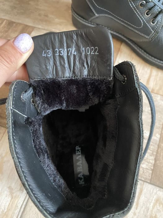 Мъжки кожени обувки