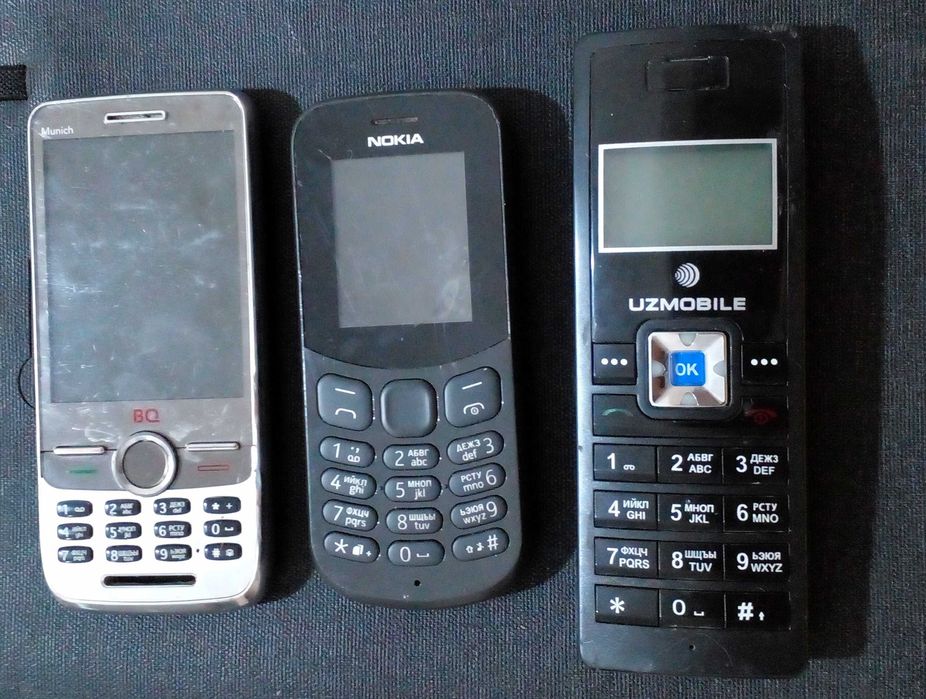 На запчасти или восстановление