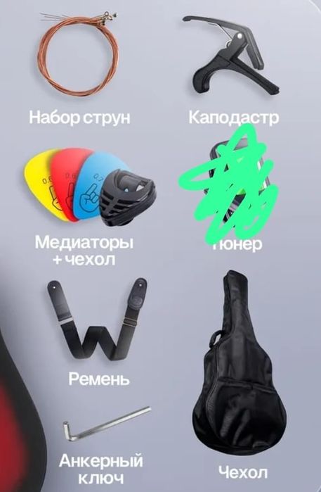 Продам классическую гитару