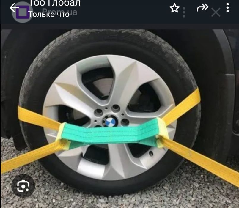 Стропы канатные, пауки, чалки