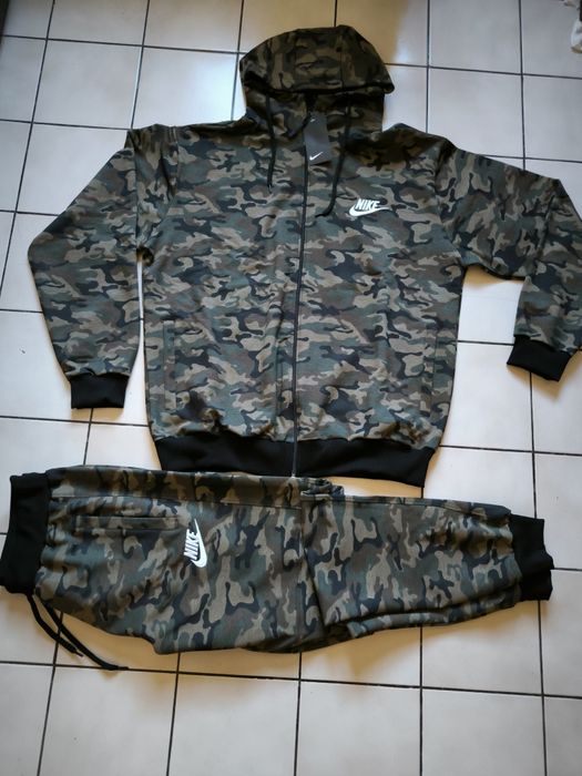 Камуфлажен спортен екипГИГАНТ 3XL , 4XL, 5XL, 6XL