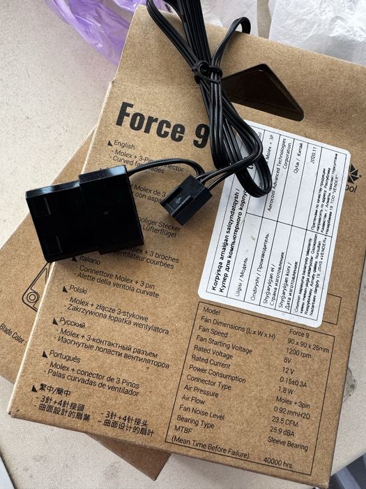 Кулер Aerocool Force 9