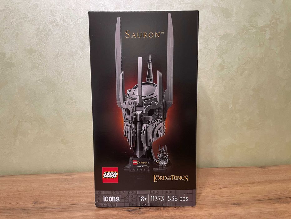 Lego Icons: Шлем Саурона (Lord of the Rings - Властелин колец 11373)