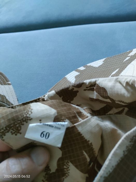 Sapca Afganistan noua