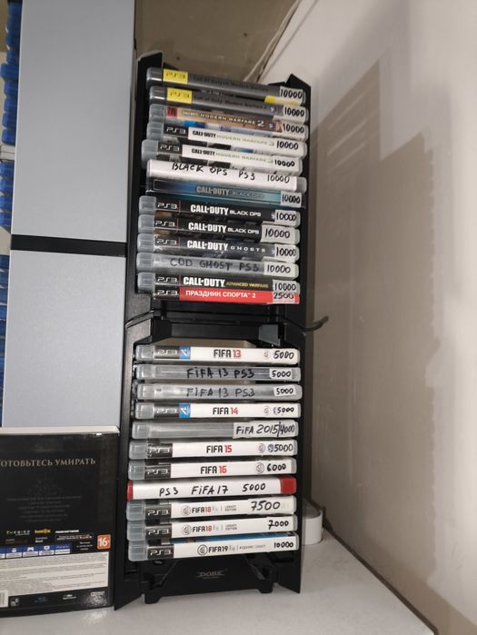 Продам диск для PlayStation