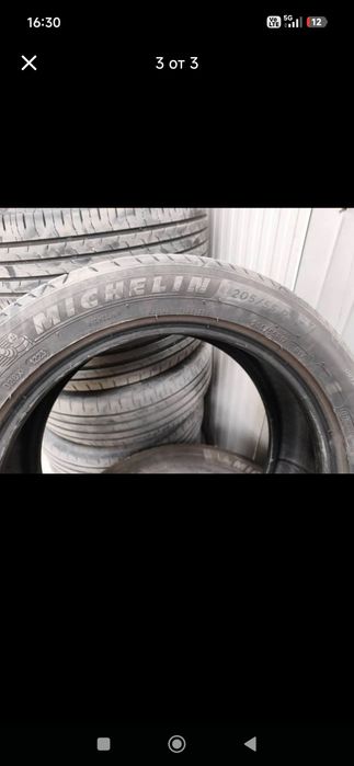 205/55R17 Летни гуми MICHELIN