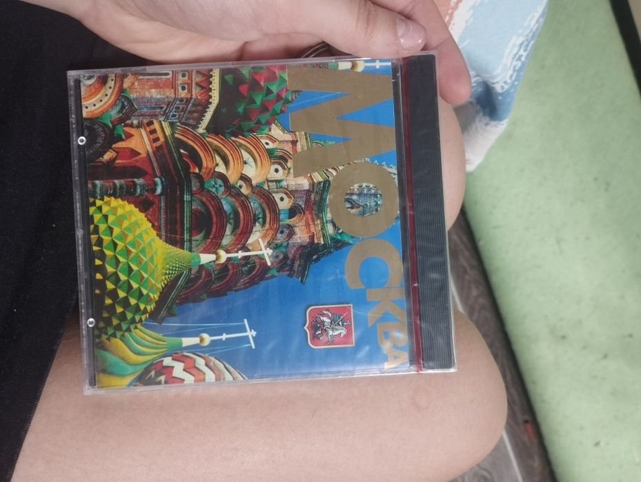 Продам диски до школы и с 5 до 8 класса