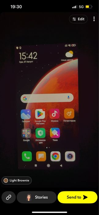 Xiomi Redmi няма гаранция подходящ за дете или възрастен човек