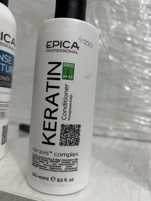 Шампунь,кондиционер-Epica