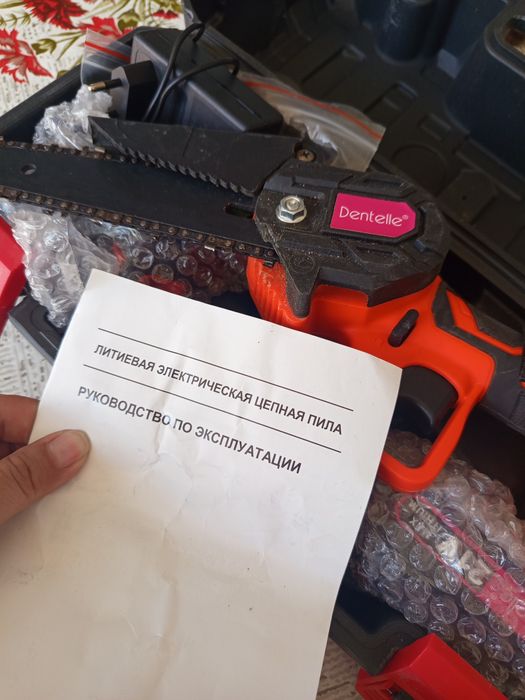 Продам цепная пила