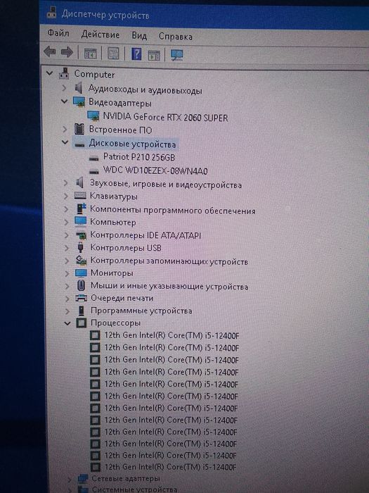 Продам компьютер