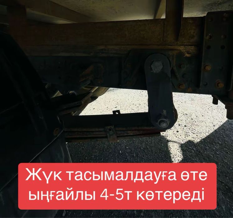 Газель бизнес сатылады 2019ж
