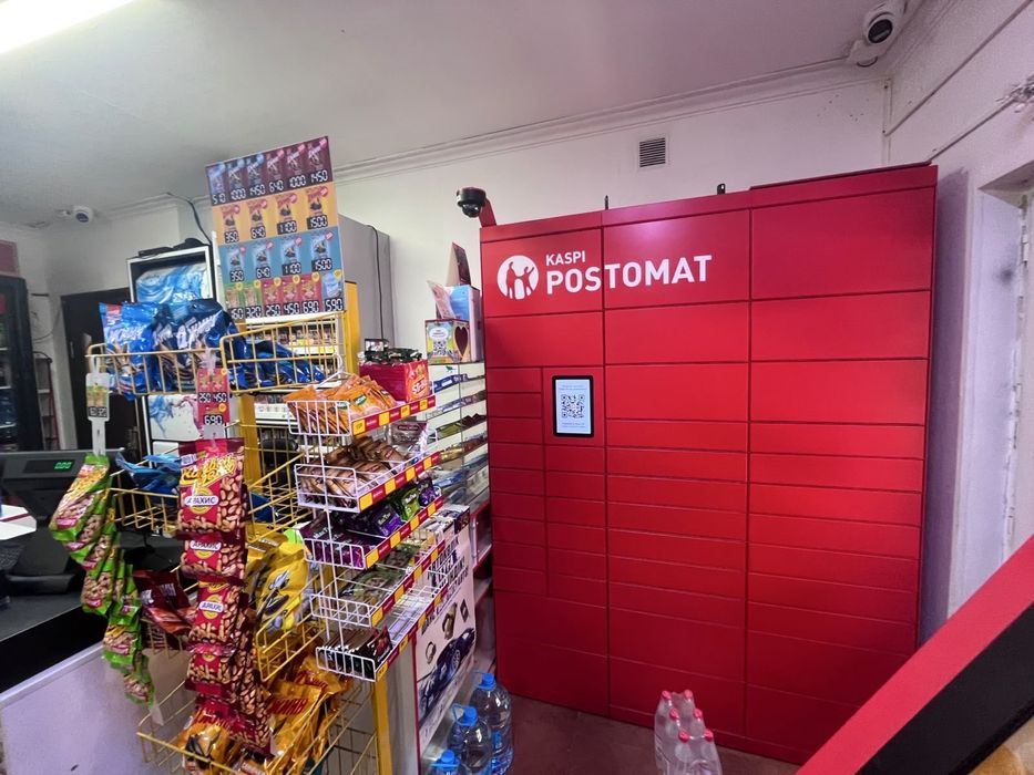 Продам раскрученный магазин