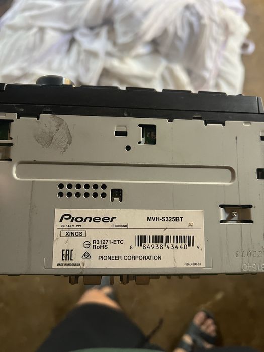 Pioneer сатылады