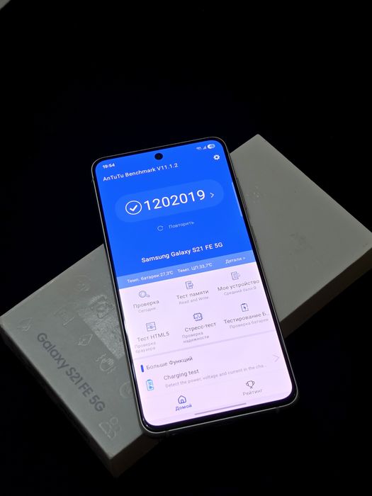 Samsung Galaxy S21FE 5G