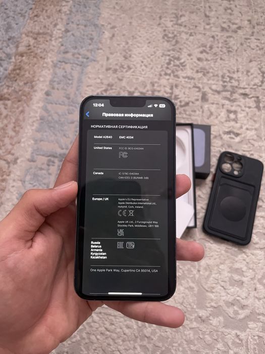 Iphone 13 pro 128гб