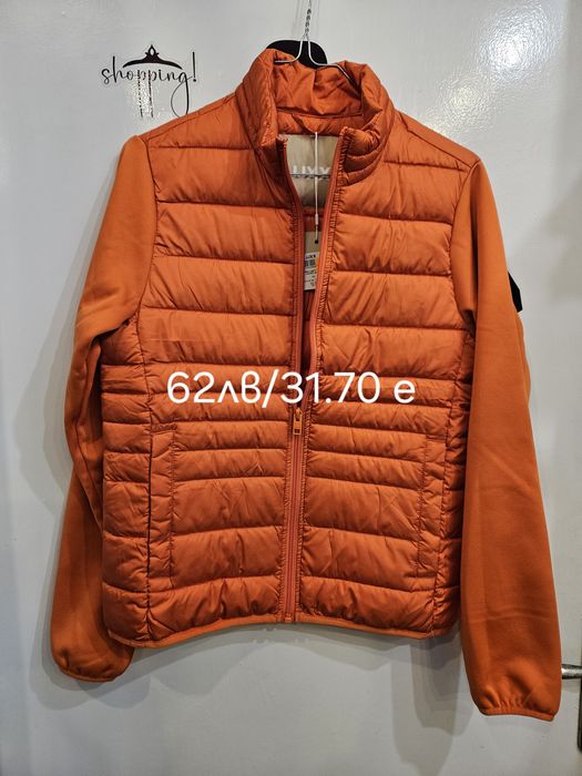 Дамско ново яке!