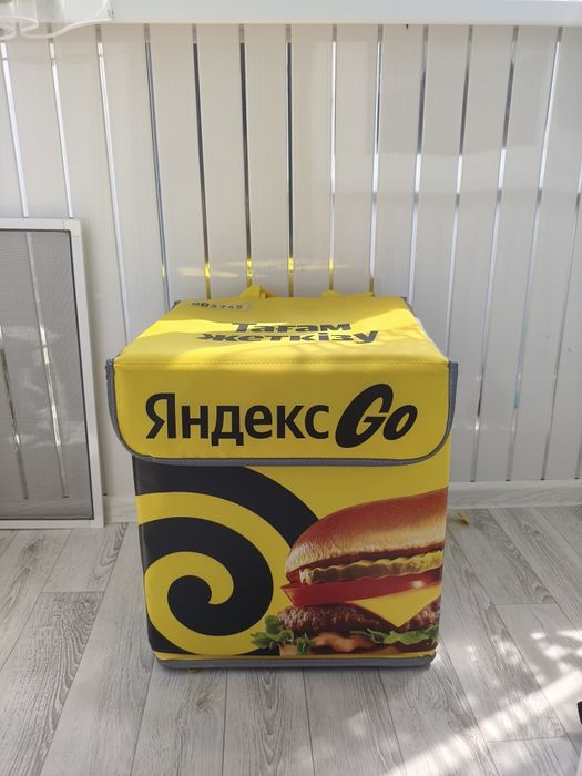 Термосумка Яндекс