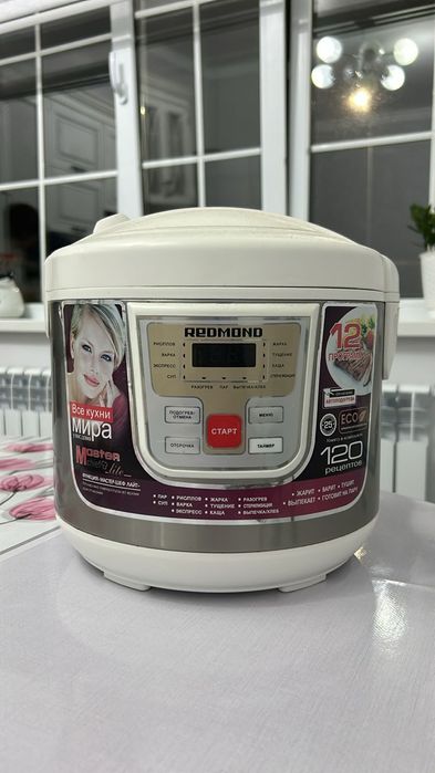 Продам мультиварку.