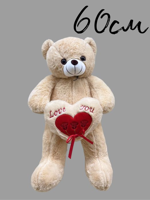 Плюшевый мишка в ассортименте 60см