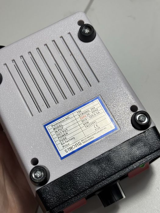 Аппарат для маникюра Strong 204