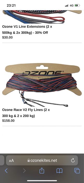 Ozone Pro Kite Lines 25m (Linii Kite set 4)