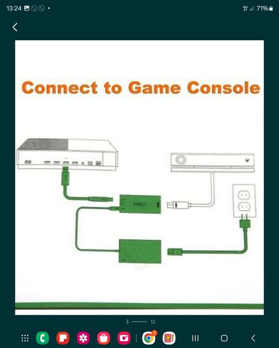 Захранване адаптер за кинект Xbox Kinect Adapter Xbox One S Windows 10